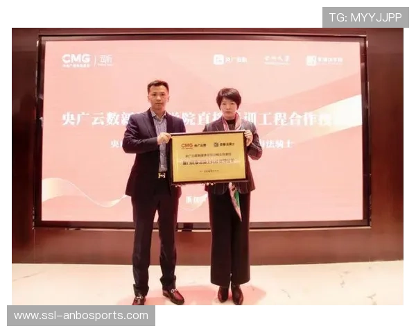 水球赛事转播权签约新媒体平台,点击量破纪录