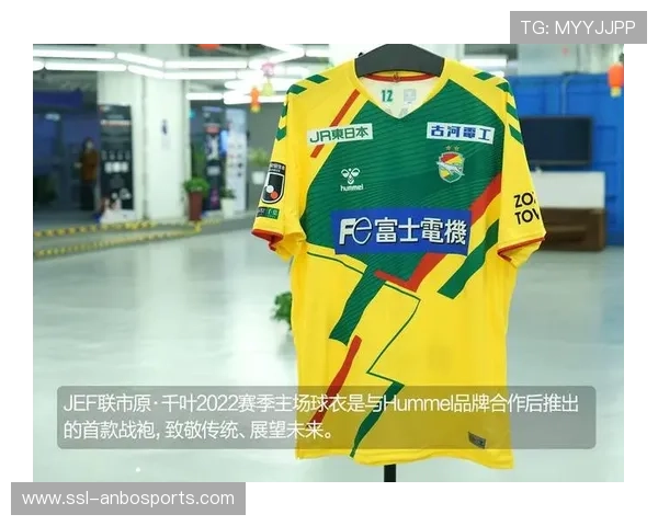 运动品牌hummel自2026赛季起成为加拿大超级联赛官方装备合作伙伴